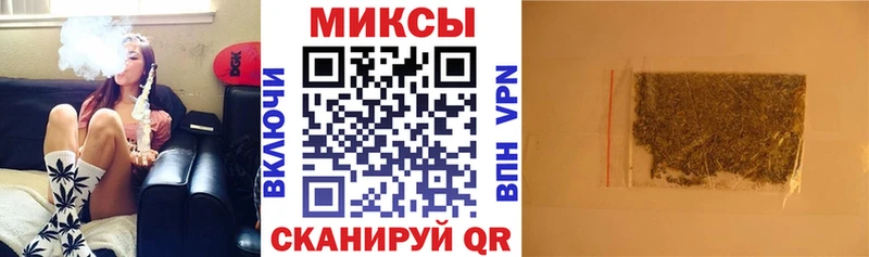 БУТИРАТ бутик Пущино