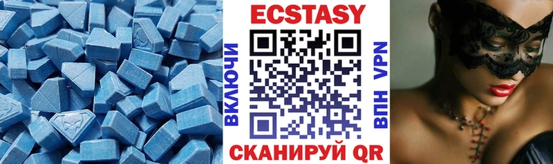 кракен ТОР  даркнет какой сайт  Экстази TESLA  Пущино 