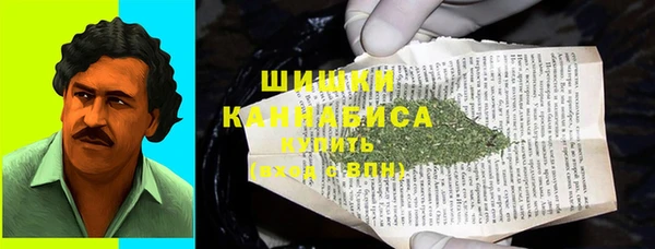 хмурый Пролетарск