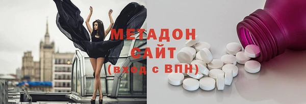 хмурый Пролетарск
