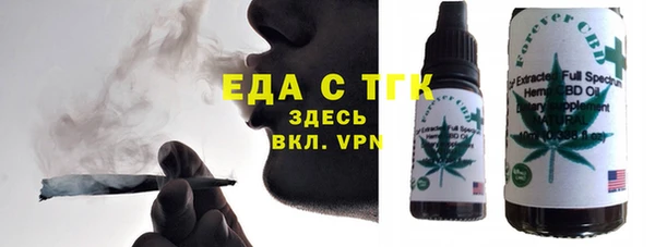 хмурый Пролетарск