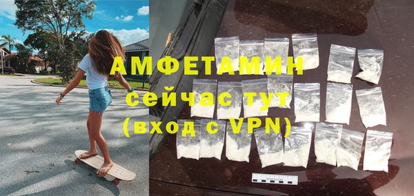 хмурый Пролетарск