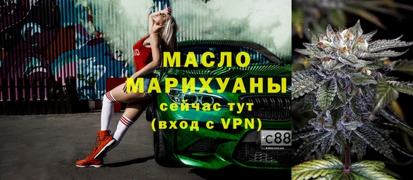 гидра Приозерск