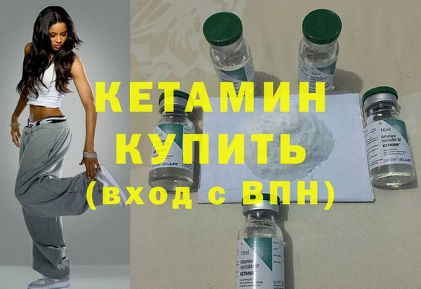 хмурый Пролетарск