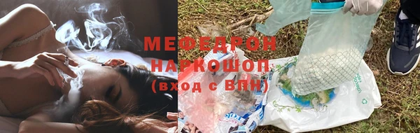 гидра Приозерск