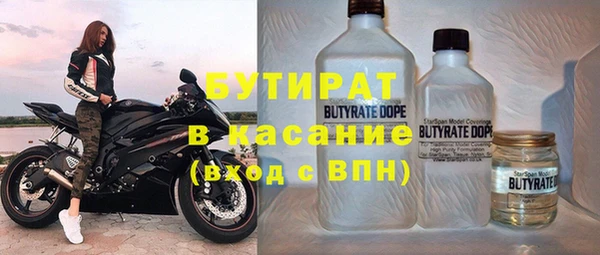 хмурый Пролетарск