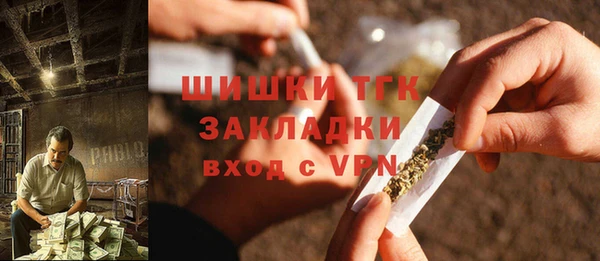 хмурый Пролетарск