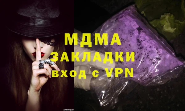 хмурый Пролетарск